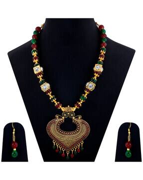 Bergo Jewels 