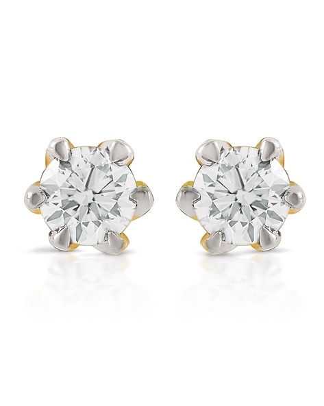 Reliance Jewels - These exquisite stud earrings have gold... | Facebook