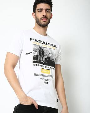 White Tshirts for Men by DNMX Online 