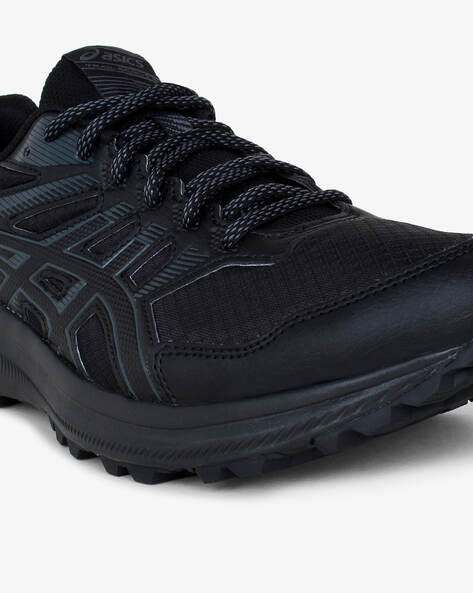 asics men's frequent trail