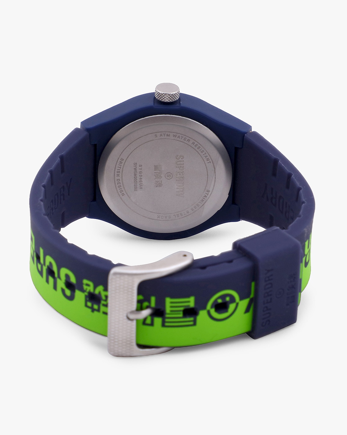 Superdry kids watch hot sale