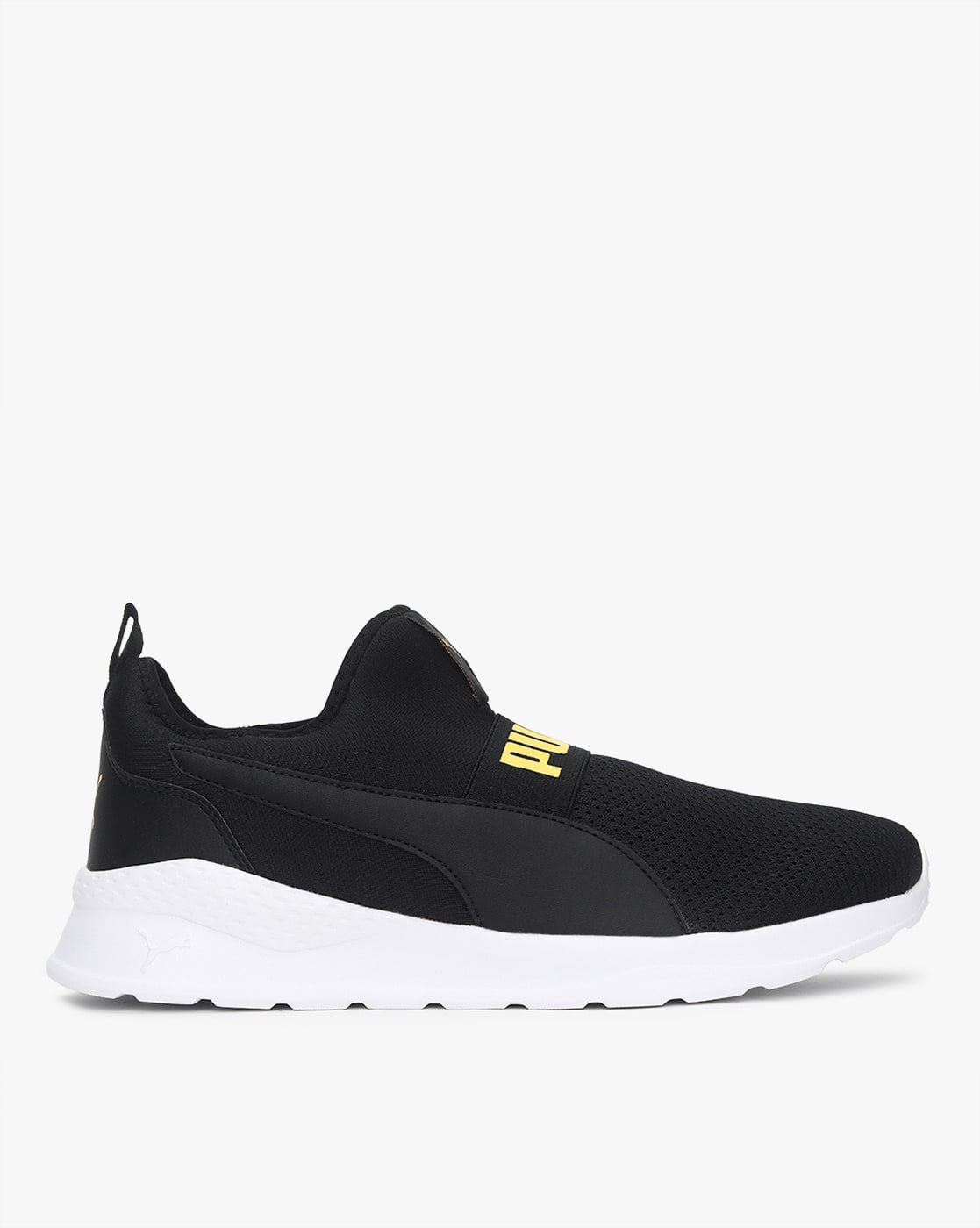 puma men's lace slip on idp sneakers
