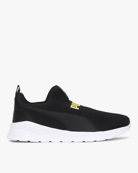 puma idp slip on sneakers