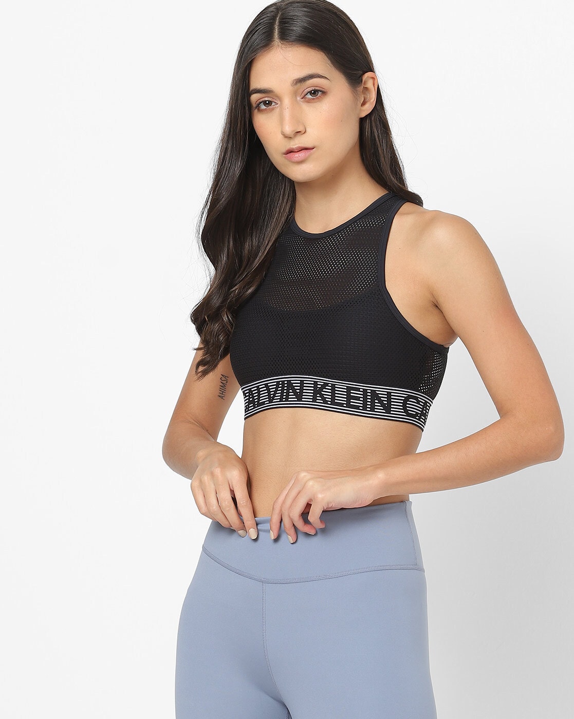 Mesh Sports Bra with Criss-Cross Back