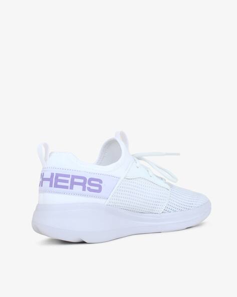 go run fast quick step