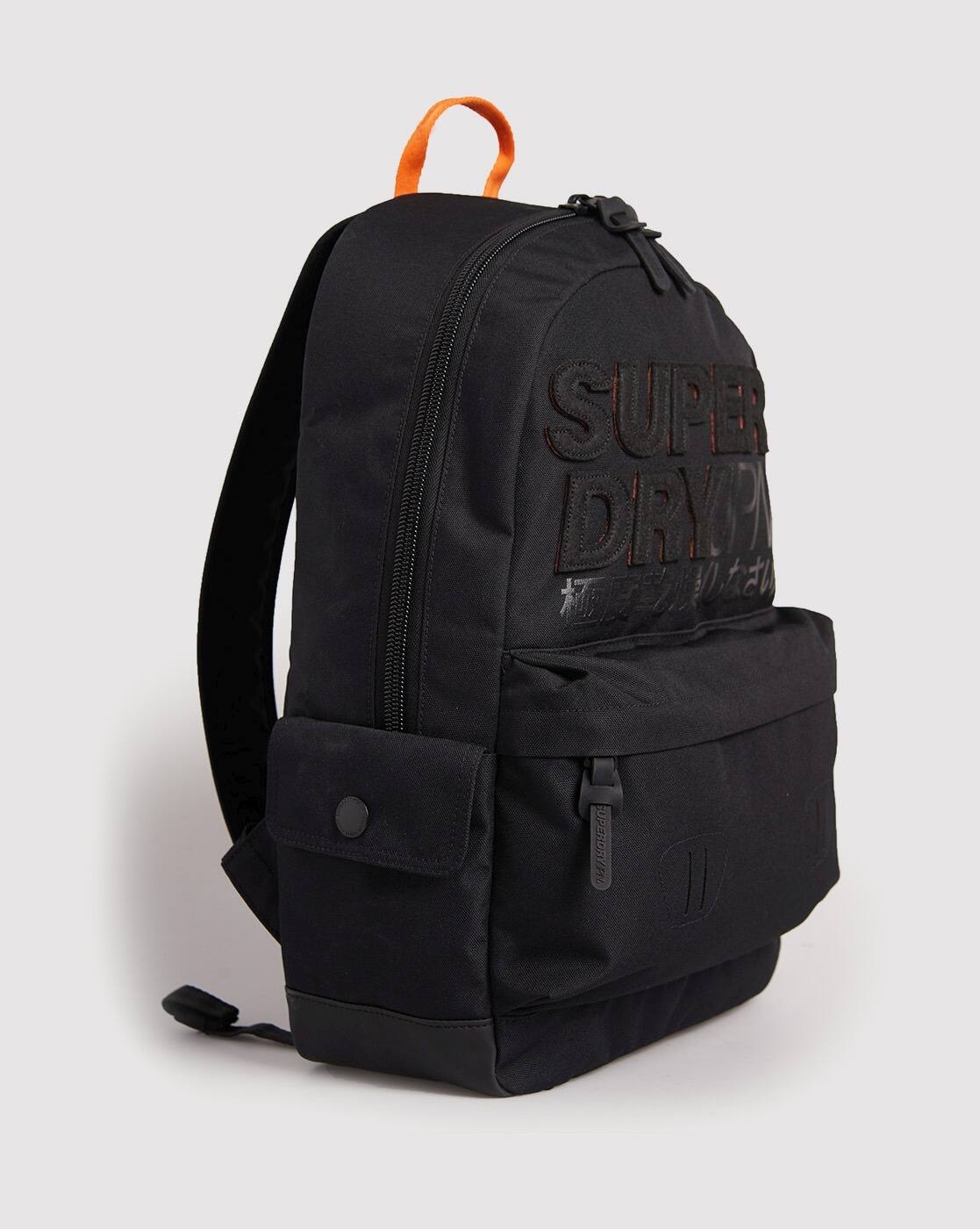 Black backpack superdry Clearance