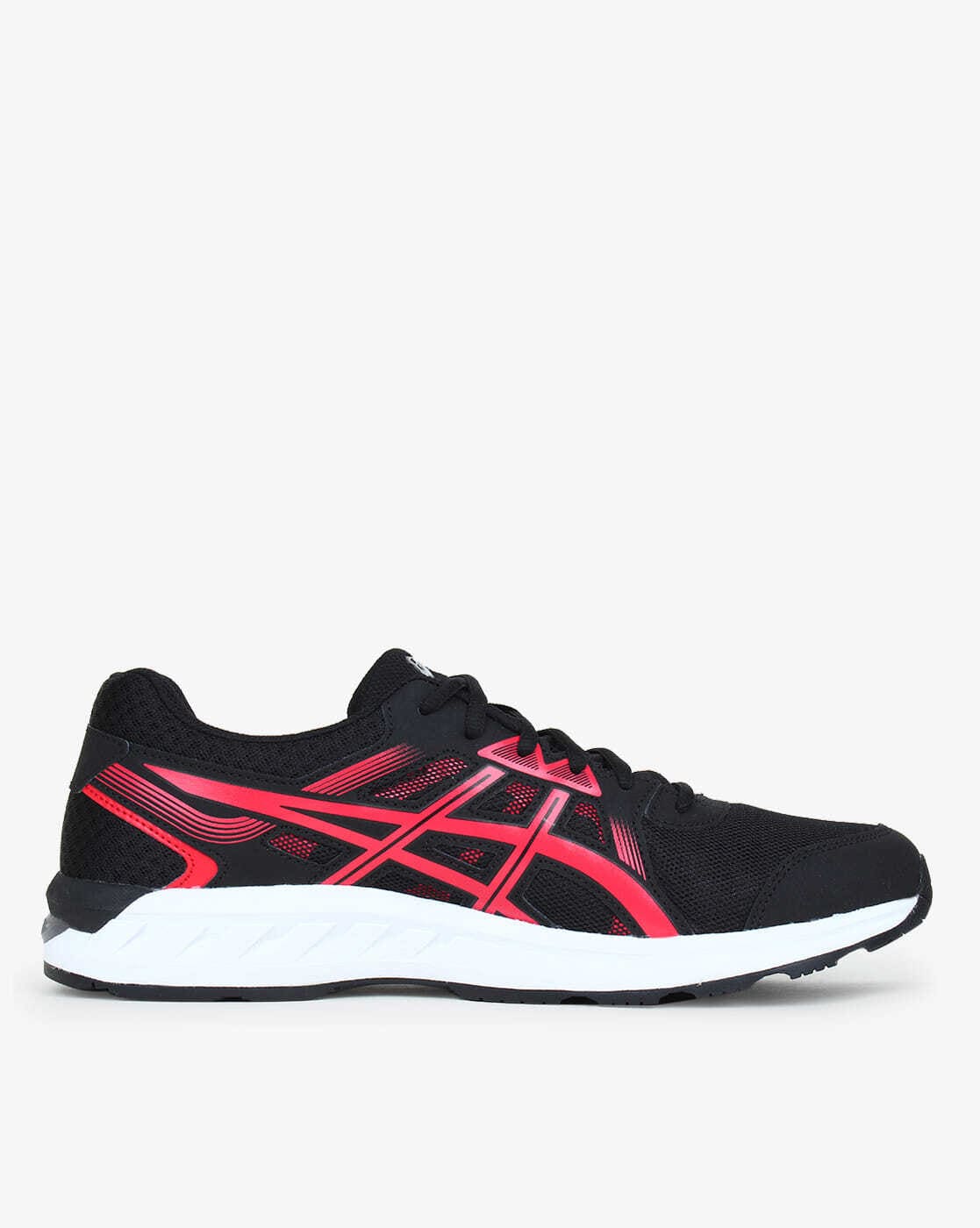 Asics running gel best sale sileo