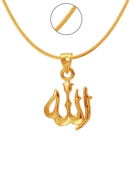 Buy Morir Gold Plated CZ Studded Allah Word Spiritual Locket Chain Pendant  Necklace Muslim Jewelry for Men Women Online In India At Discounted Prices