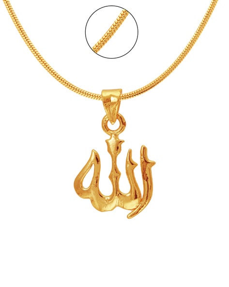 Allah locket clearance online shopping