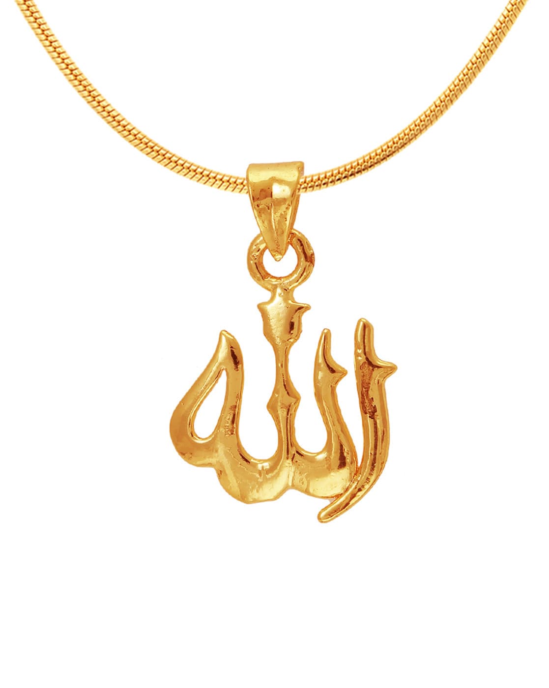 14kt White Gold 1/2 CTW Diamond Allah Necklace 30.0mm x 22.0mm | Sarraf.com