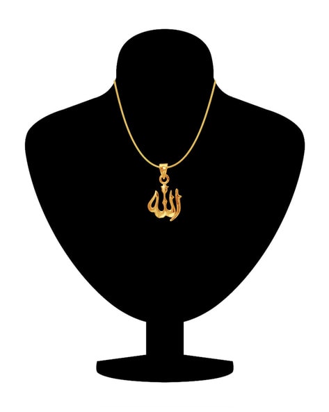 Buy Allah Gold Pendant Necklace Link Chain Middle East Charm Islam Round  Pendant at Amazon.in