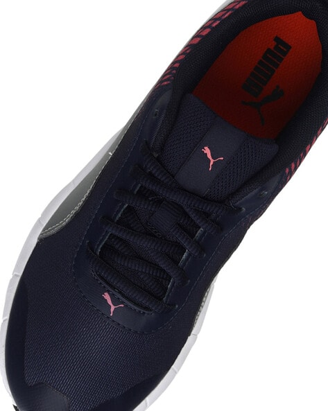 puma supernal