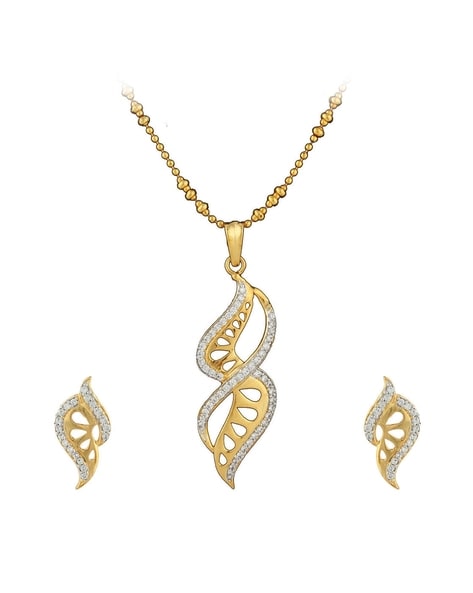 Amazon.com: Luxury Ethiopian Dubai Gold Color Flower Ball Pendant Necklace  Earrings Sets Women Girl Jewelries Papua Guinea Jewelry : Clothing, Shoes &  Jewelry