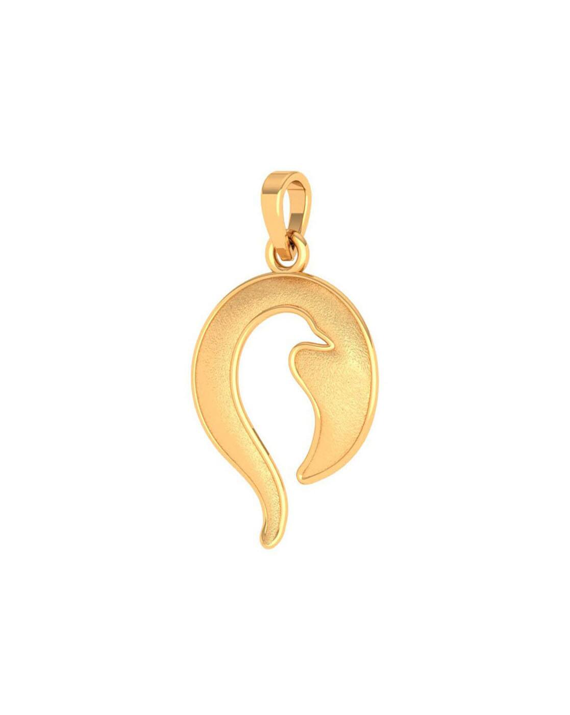 P.C. Chandra Jewellers 