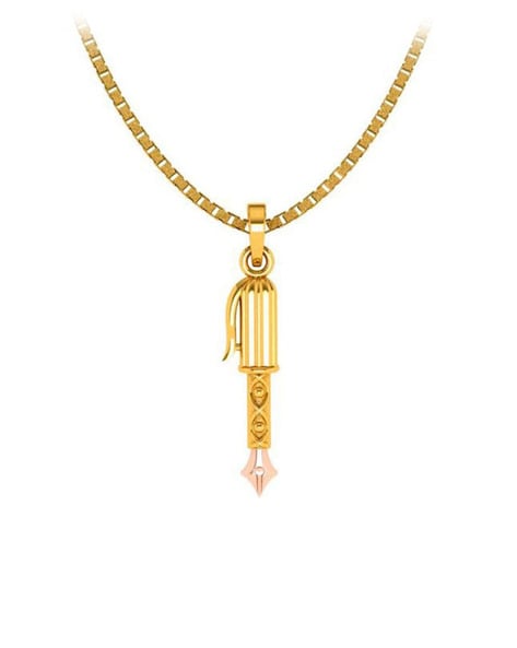 Tiffany Pen Chain Necklace