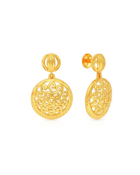 Malabar Gold Earring ERJOAE0018