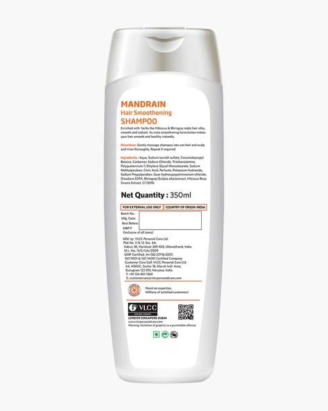 Hair Smoothening Shampoo 350 ml