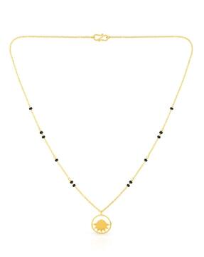 Malabar Gold \u0026 Diamonds 