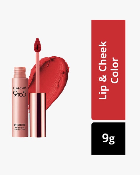 rouge satin lakme