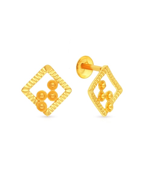 Gold Earrings - Tops design online catalog