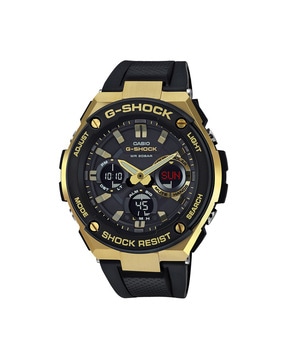 Casio g660 on sale