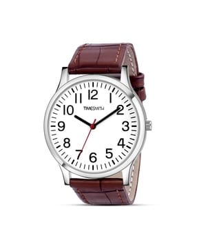 Provogue watch 2024 price 2999