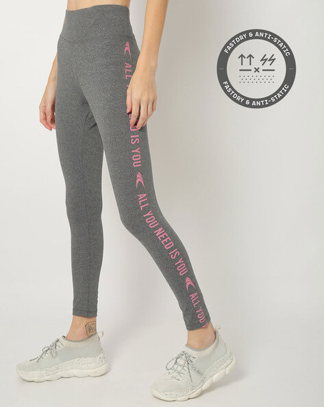 Buy Performax Typographic Print Leggings Online at Best Prices in