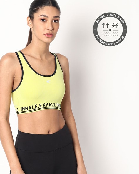 Buy Yellow Bras for Women by PERFORMAX Online