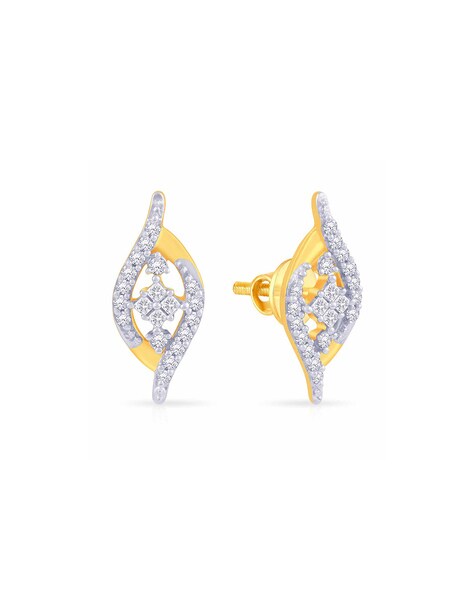 JeenMata Cluster 0.48 Carat Round Shaped Diamond Classic Stud Earrings In  10K Yellow Gold - Walmart.com