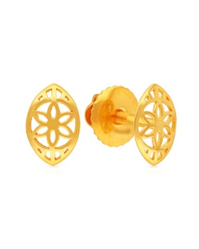 Gold Earrings Designs Daily Wear  Welcome to Rani Alankar