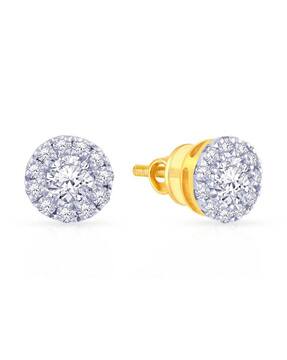 Buy Yellow Gold Earrings for Women by Malabar Gold Diamonds