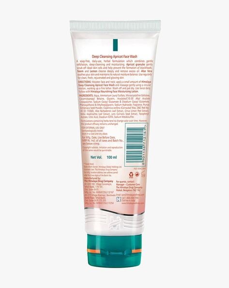 Himalaya deep cleansing 2025 apricot face scrub