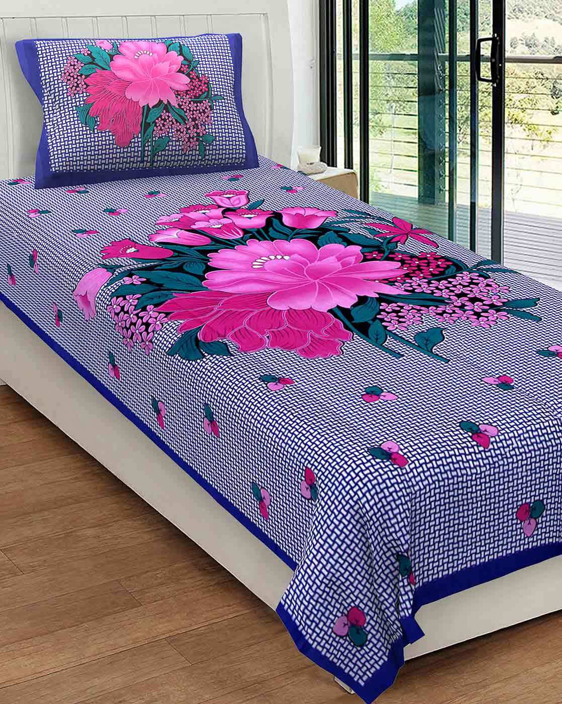 Nakshi Kantha/Bed Sheet Design drawing tutorial-161,How to make bed sheet/nakshi  kantha , - YouTube | How to make bed, Drawing tutorial, Designs to draw