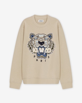 Tiger sweatshirt in Ecru