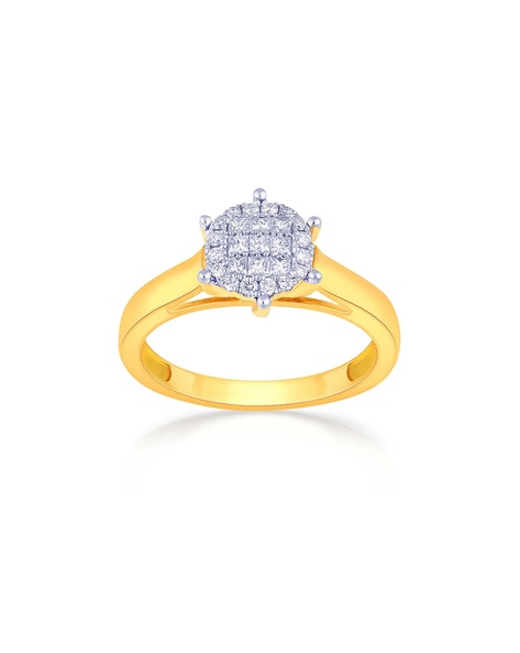 Buy Mine Diamond Ring R53533 for Kids Online | Malabar Gold & Diamonds