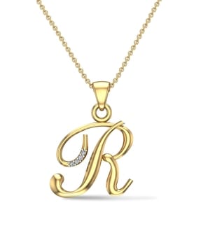 locket of letter r