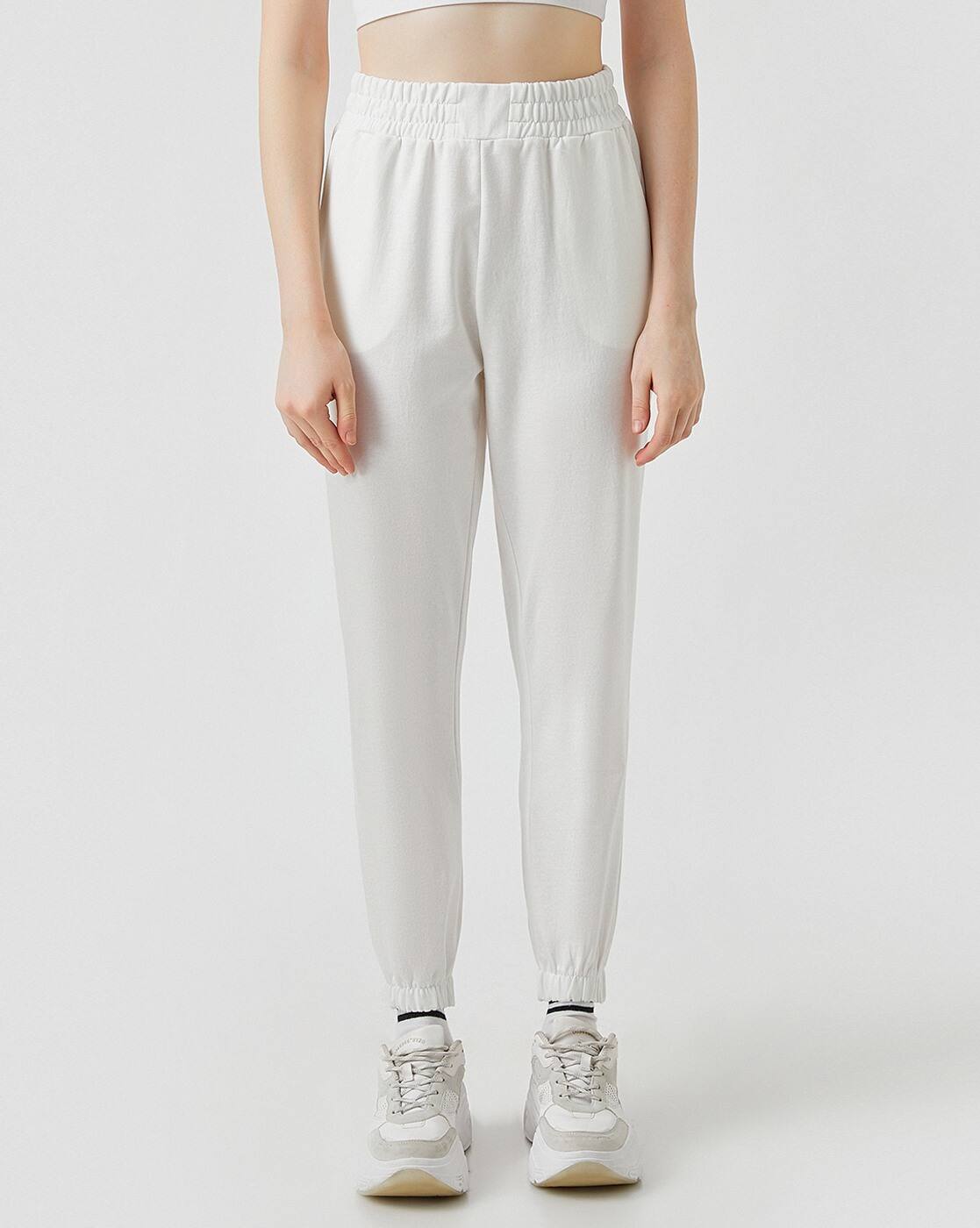 Cream Track Pants for Women by Koton 