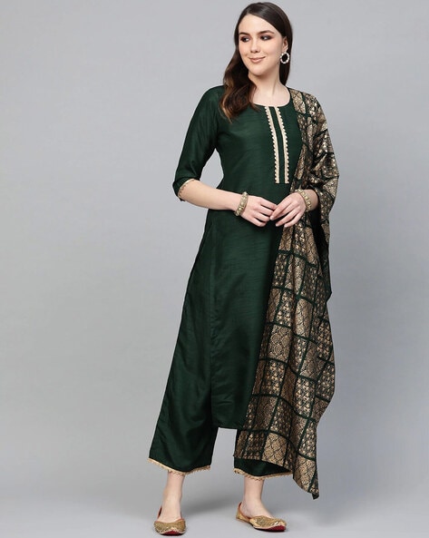 Buy PeerShah New Stylish Kurta With Pant Set_L Online at Best Prices in  India - JioMart.