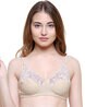 Buy Beige Bras for Women by COLLEGE GIRL Online