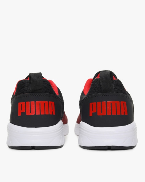 Puma men's sale comet ipd shoes