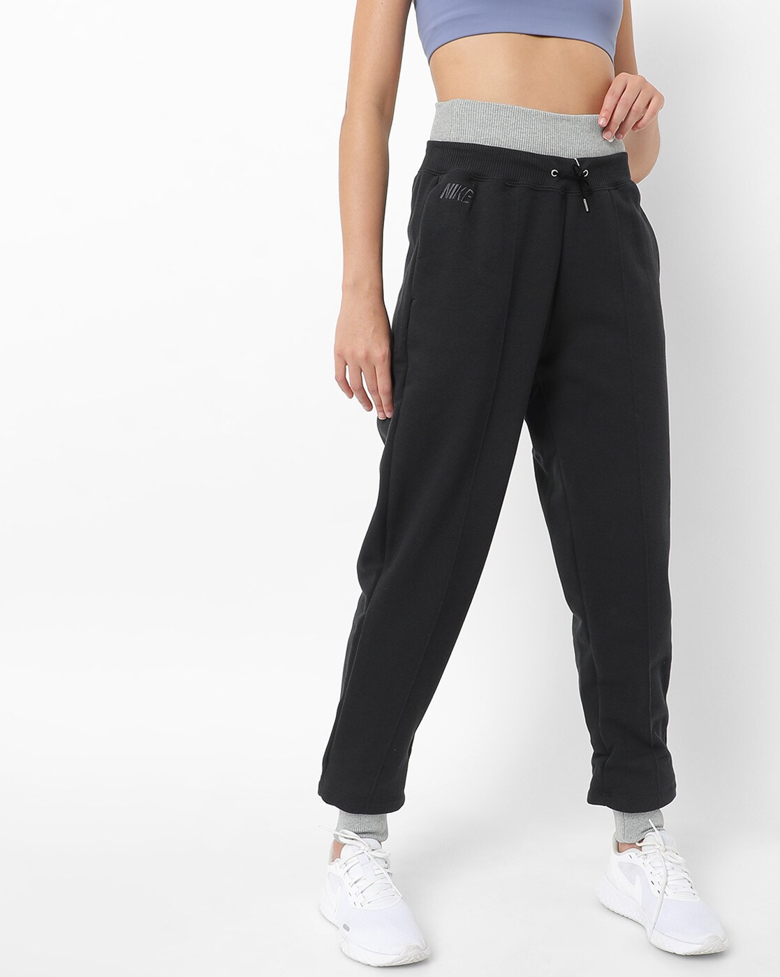 nike panelled high rise track pants