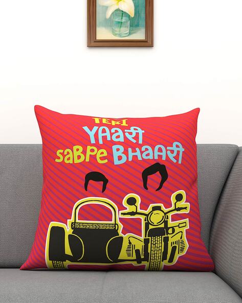 Pillow cover in clearance hindi