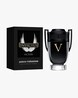 Invictus Victory Extreme By Paco Rabanne Fragrance Samples, 51% OFF