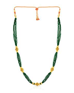 Malabar Gold \u0026 Diamonds 