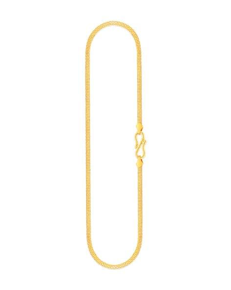 Buy Yellow Gold Chains for Men by 
