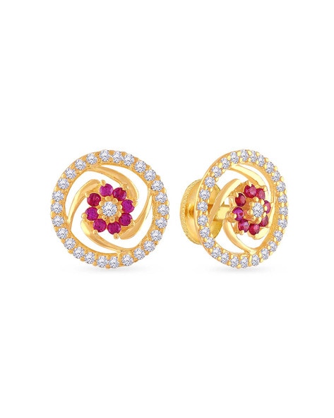 Buy Glinting Heart Diamond Earrings |GRT Jewellers