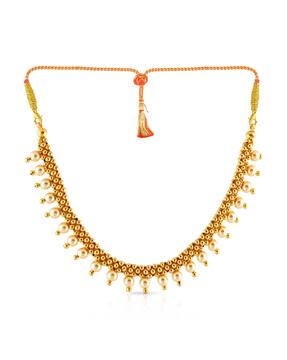 Malabar Gold \u0026 Diamonds 