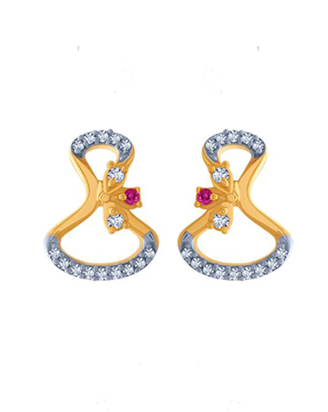 SREE KUMARAN THANGAMALIGAI Yellow Gold 22K Traditional Trendy Stylish  Signature Special Gold Casting Stud Earrings For Women And Girls :  Amazon.in: Fashion