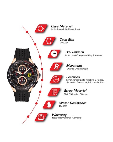 Scuderia ferrari pista online watch