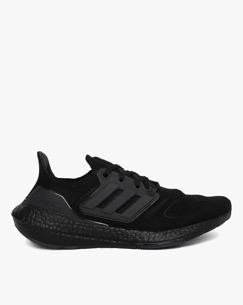 Ultraboost 22 Panelled Low-Top Lace-Up Shoes